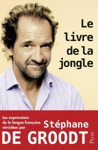 DE_GROODT_Le_livre_de_la_jongle