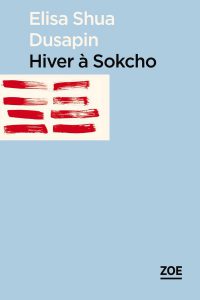 dusapin_hiver_a_sokcho