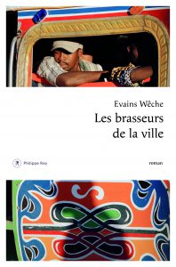 WECHE_Les_brasseurs_de_la_ville