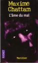 ame-du-mal.JPG